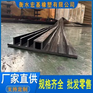 �������ʽ��ֹˮ��300*8mm��·�������������̡�ˮ��ר��