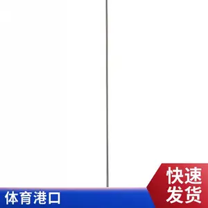 大功率LED球场灯高杆灯投光灯塔吊灯户外篮球场足球场体育照明灯