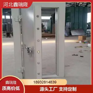 ���Ҷ��ƽ�������н����÷�������������Ű�ȫ���鱦������