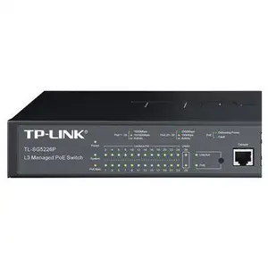 TP-LINK TL-SG5226P 全千兆三层网管PoE交换机