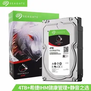 希捷 SEAGATE 酷狼PRO 4TB ST4000NE001NAS网络存储磁盘阵列机械硬盘