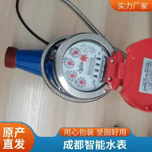 ��ż��� �������Զ��ˮ�� ��������2.5m?/h �������������