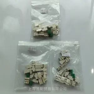 LMV51.100C2程控器系统接线端子AGG5.720