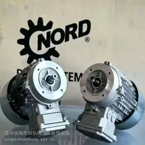 NORD诺德减速机湖南湖北云南贵州代理原装原厂正品