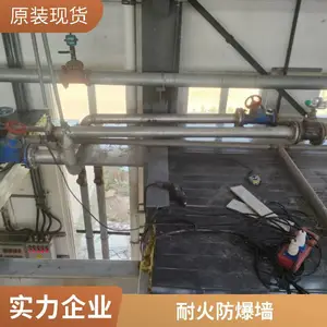 ��ٷ���ǽ����ǽ ����ȫ ֧�ֶ��� ���𿹱�ǽ���� ȫ��ʩ��