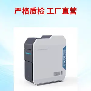扫描电镜SEM测试EDS 形貌观察分析测试 能谱分析 支持SEM云现场/现场