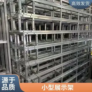 ������� 7�� ������� ��̨ ��� �ɲ�ж ��п ����