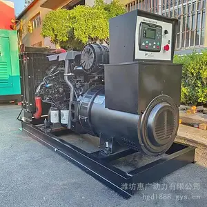 潍柴33KW自启动柴油发电机WP3.2D44E410 户外应急发电机组