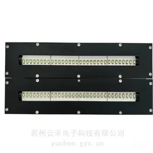 uv�̻���led�����߹̻��� 200*20mmһ�϶�UVLED�̻���