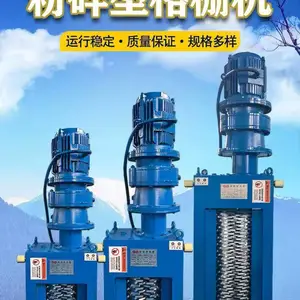 粉碎格栅机一体化泵站除污机不锈钢无鼓双鼓格栅拦污机管道清污机