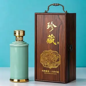 一斤500ml密封空酒瓶 景德高温陶瓷酒瓶生产厂家 多颜色茅形瓶
