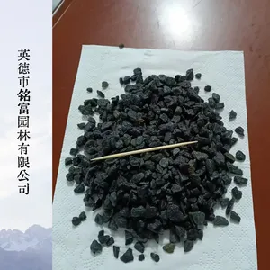 黑色碎石砾石 水池垫底地坪骨料 工程用黑色砾石产地
