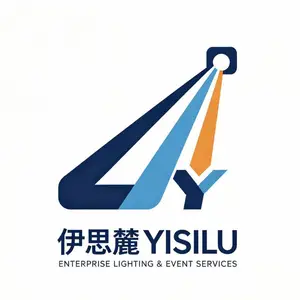 上海伊思麓企业营销策划有限公司