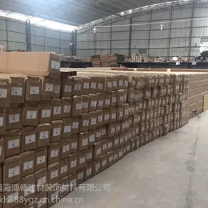 佛山做竹木纤维集成墙的厂家有哪些?佛山集成墙厂家推荐