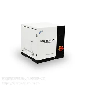 实验精密水蒸气发生器STG-AT01生产商 温度 流量 压力 独立控制