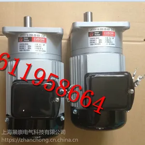 现货供应LUSON封箱机电机 打包机电机 J220V18-200-20-S3