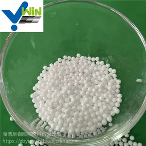广东赢驰高速搅拌磨用硅酸锆珠