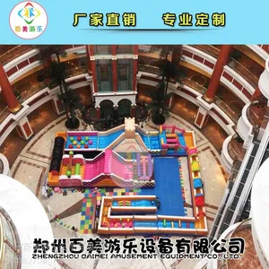��ѧУ��½�س���������Ĥ���һ�����С���Ѷ�����һ����