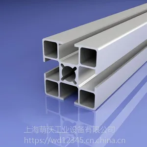 上海萌沃-6063材质-铝型材40系列-可制作工作台框架等