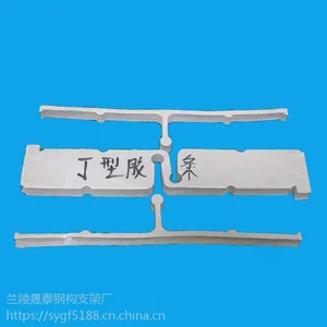 550/600/686/690/740�Ͳʸ���¥�а�ר��������ĭ��ͷ��ˮ����