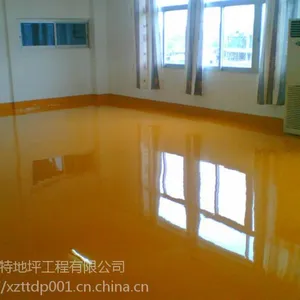 新沂密封固化地坪施工