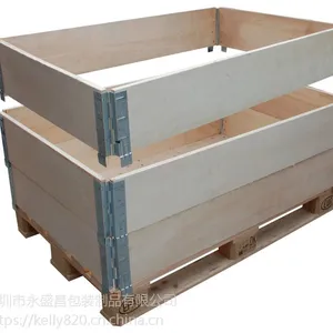 龙岗优质欧标围板箱 出口箱 可折叠收纳木箱