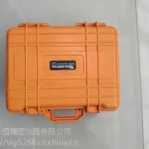 稀土元素检测仪、快速分析金属成份、鉴别材料真伪 EDXP3600