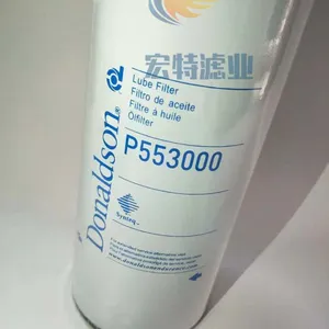 �������ɭ��о����p553000 ��ѹ����װ������о������