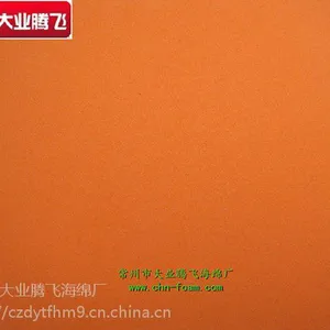 ��Ӧ��ȼ�������ܳ�ѹ��Ʒ����