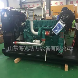 150千瓦发电机 潍柴WP6D167E200柴油发动机150KW报价