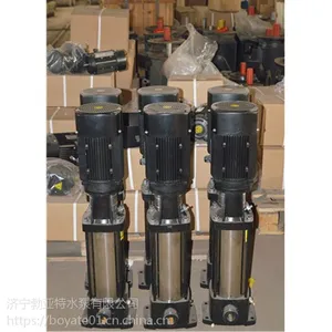 机械密封型多级泵 锅炉给水多级泵厂家直销