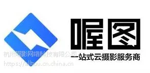 新能源汽车未来何在?跟随喔图去GVC一探究竟!