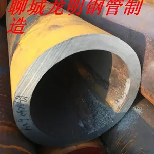 �人�ֲ��г��ֻ�20#��ھ����508*80�޷�ֹ�