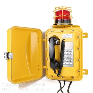 供应玖沃joiwo工业电话机IP防水声光电话机光纤电话主机IP68