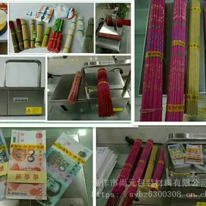 ��Ӧ���С��ȫ�Զ������� ���������� ����������