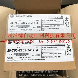 IO扩展模块20-750-2262C-2R
