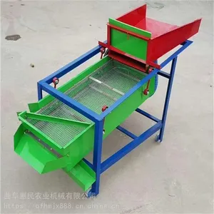 ����;ũ����ɸѡ�� ��ʳ������ѡ�� ������ȥʯ��