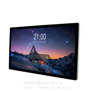 ����42/43��ұ�ʽ��������_�ֻ�����_����LED����¥����� Һ����ʾ��