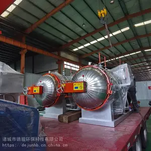 蒸汽式无害化处理设备 死禽无害化处理设备 报价