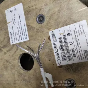 commscope����˫�������������ܴ�������