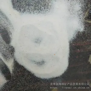 ������Ӧ��ɳ�� ͥԺװ�ΰ�ʯ�Ӱ�ɳ�� ��԰�쾰�ð�ʯ��ɳ��