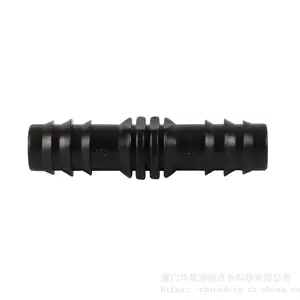 农业灌溉用16PE管倒刺直通滴灌管盲管直接