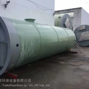 广东一体化污水提升泵站