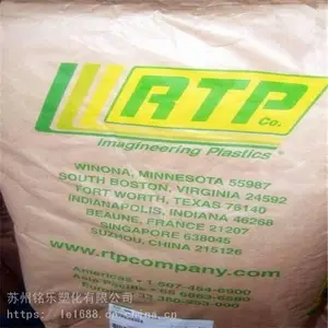 ����ԭ�� ���� RTP 2100 HF TFE 15 ����