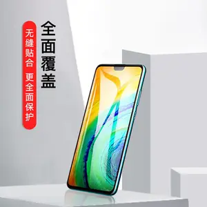 佩晟华为mate30 pro水凝膜前膜指纹解锁手机膜华为水凝膜厂家直销