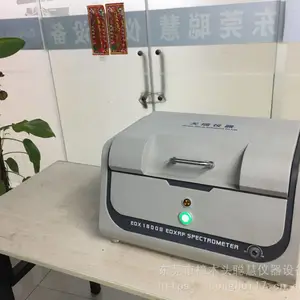 【二手ROHS检测仪器EDX1800B】价格-报价