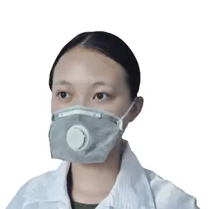 兴业卓辉N95带阀鸭嘴口罩FFP2活性炭带阀鸭嘴PM2.5口罩防尘N95折叠口罩20个包装