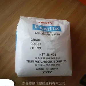 现货供应PC日本帝人G-3130PH聚碳酸酯