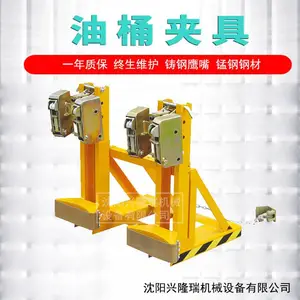 ��Ϫ�泵��Ͱ�о߳���-������¡��