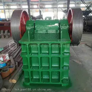 砂石生产线破碎设备恒宏粗碎细碎鄂式破碎机